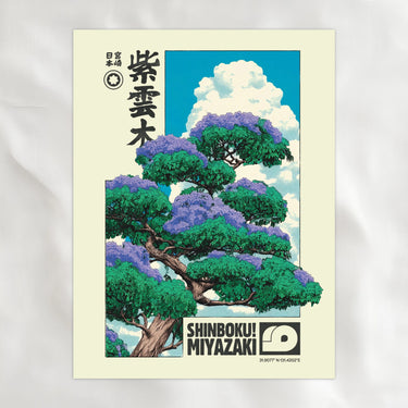 23e21d0a-cbef-4d0f-8264-c954af0f7aa1